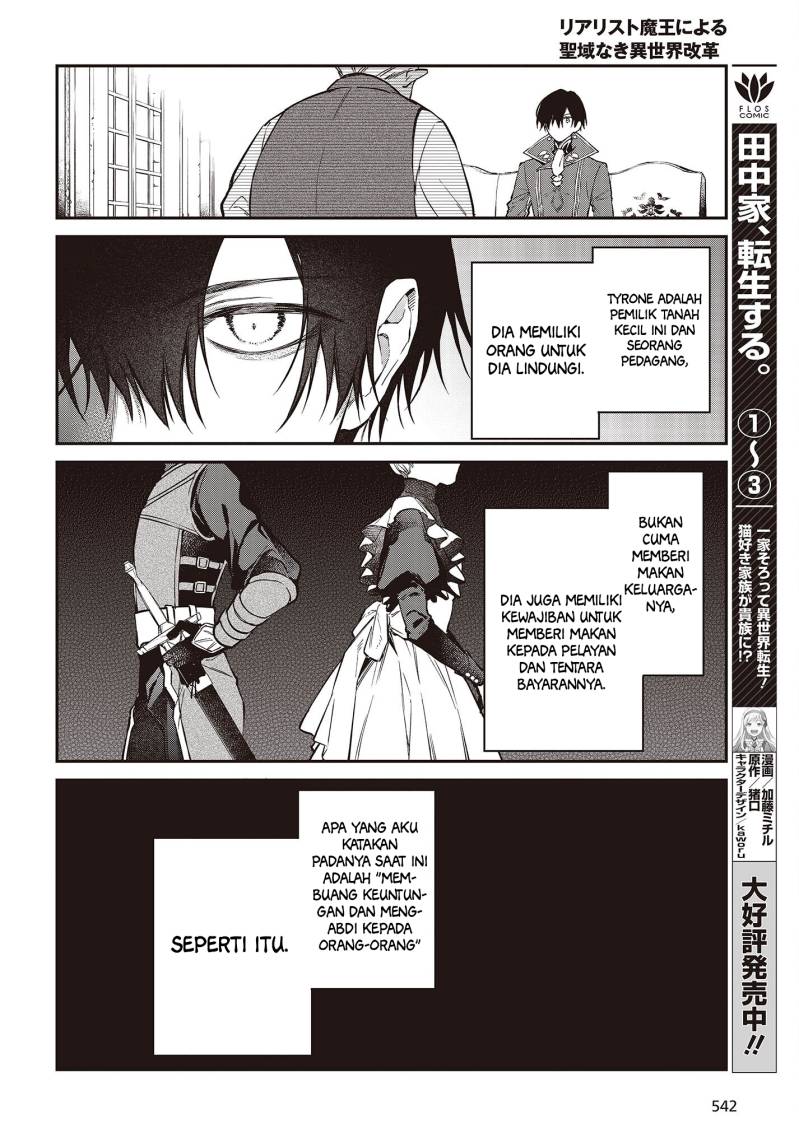 Realist Maou Niyoru Seiiki Naki Isekai Kaikaku chapter 48