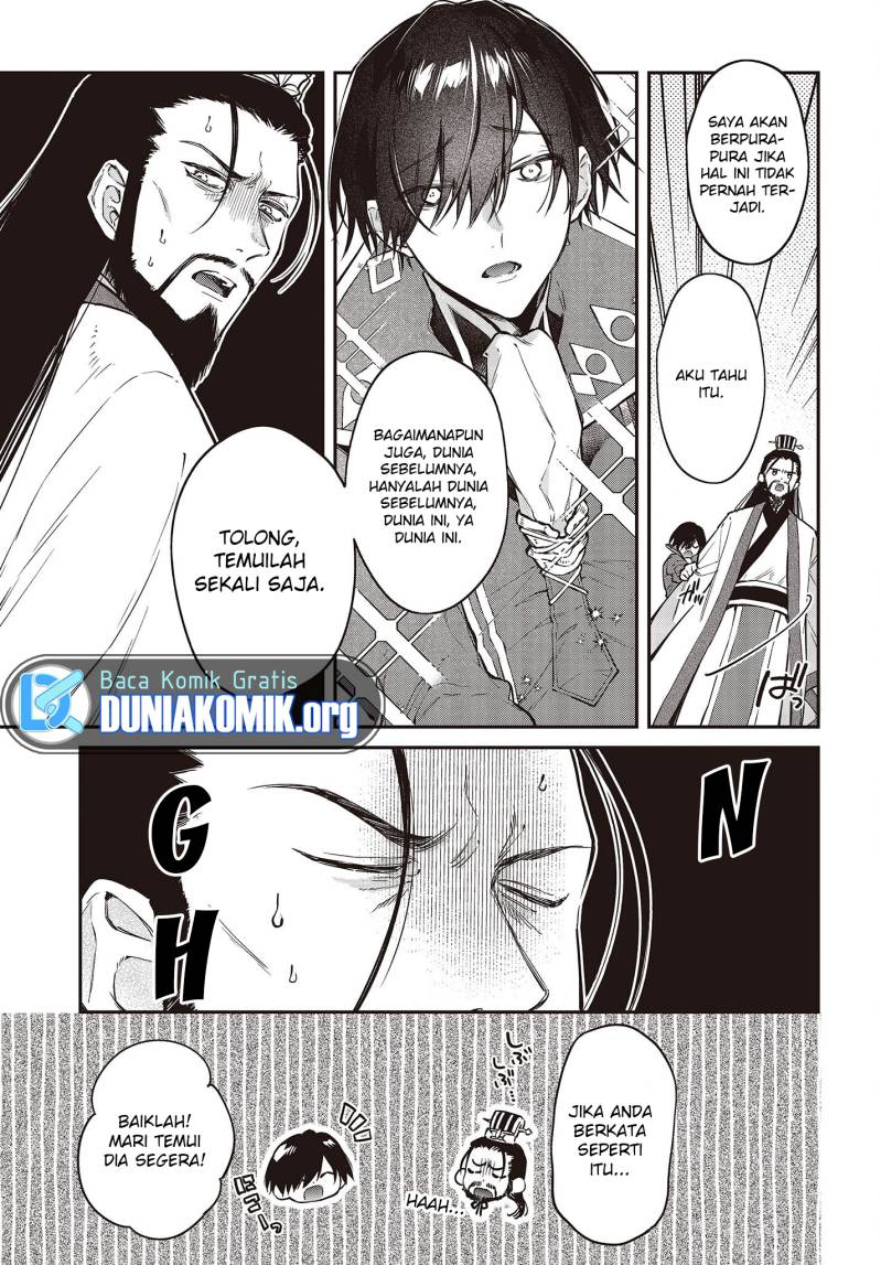 Realist Maou Niyoru Seiiki Naki Isekai Kaikaku chapter 48