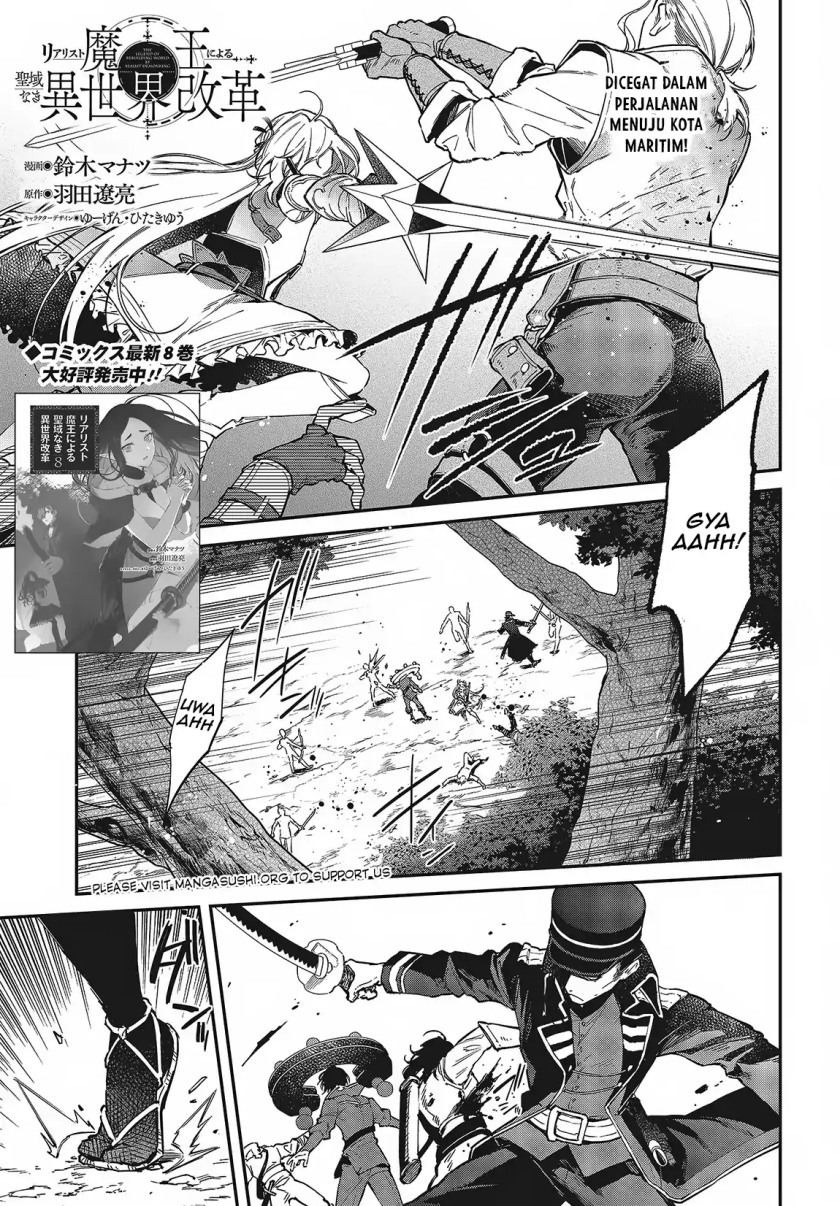 Realist Maou Niyoru Seiiki Naki Isekai Kaikaku chapter 50