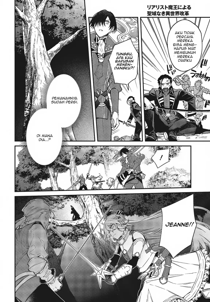 Realist Maou Niyoru Seiiki Naki Isekai Kaikaku chapter 50