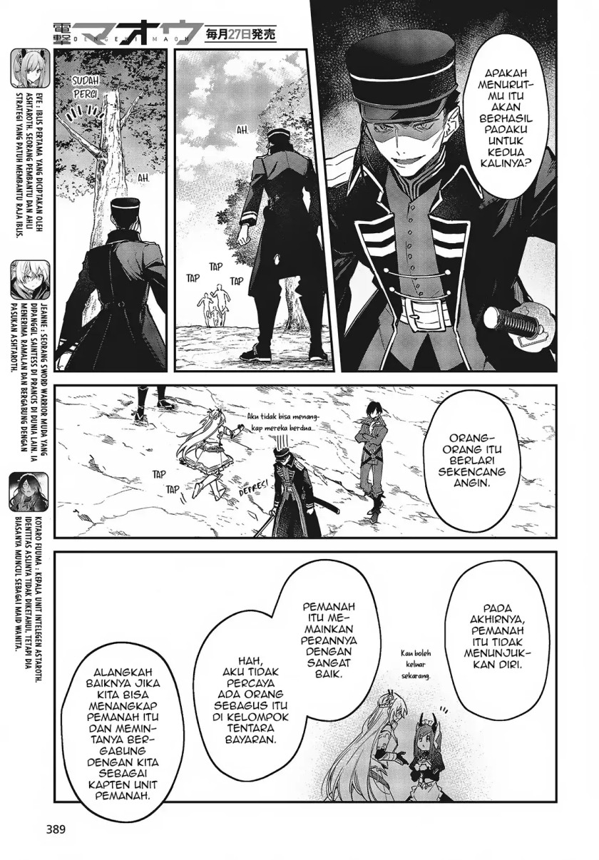 Realist Maou Niyoru Seiiki Naki Isekai Kaikaku chapter 50