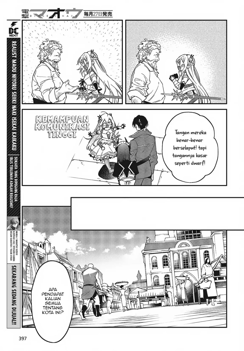 Realist Maou Niyoru Seiiki Naki Isekai Kaikaku chapter 50