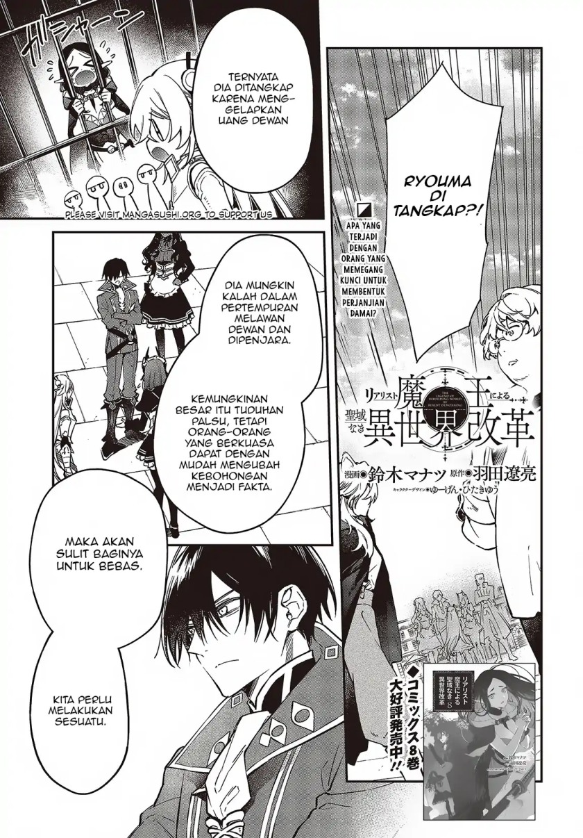 Realist Maou Niyoru Seiiki Naki Isekai Kaikaku chapter 51