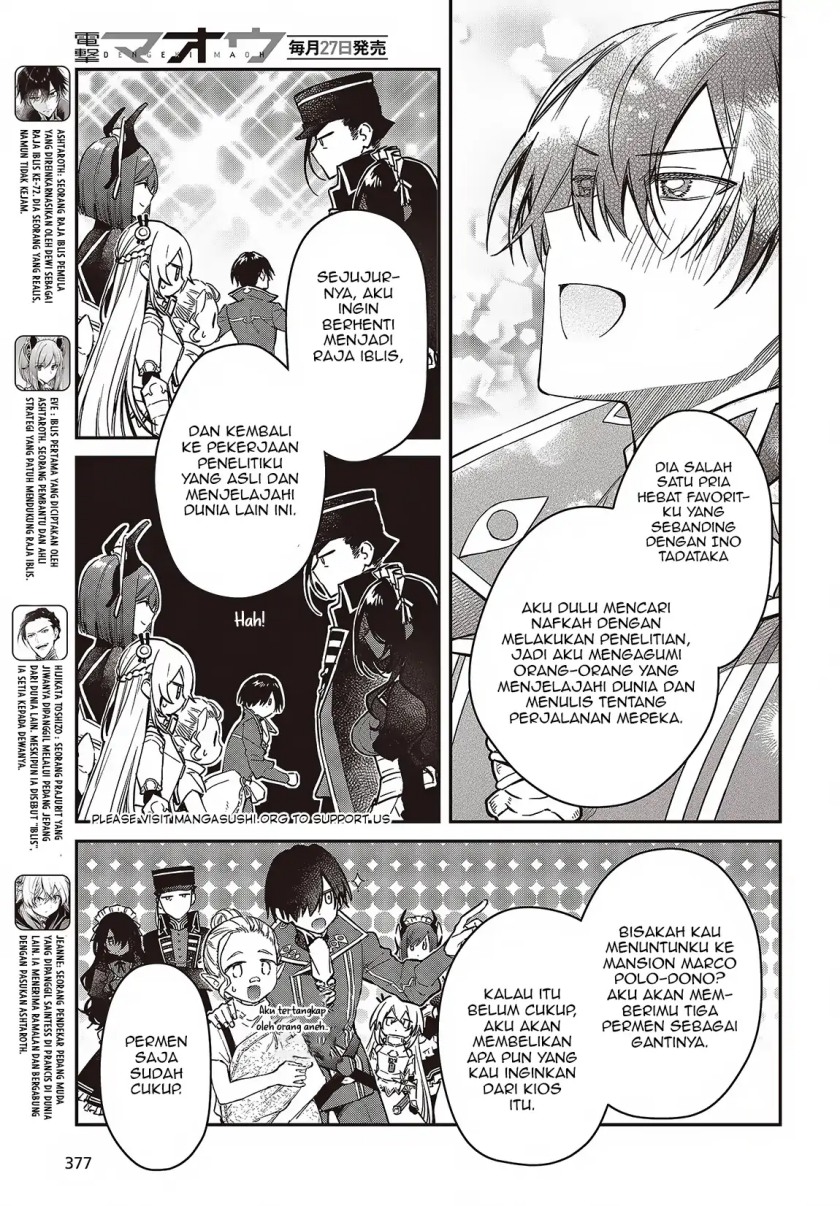 Realist Maou Niyoru Seiiki Naki Isekai Kaikaku chapter 51