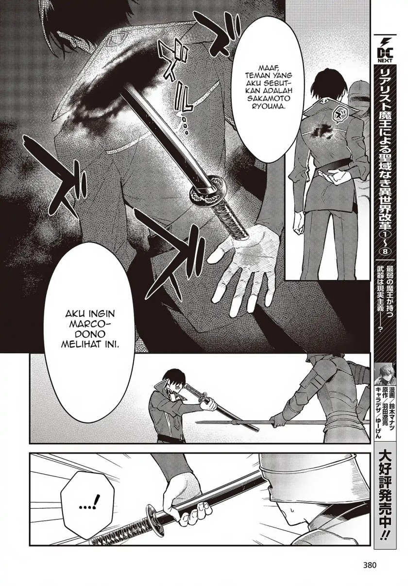 Realist Maou Niyoru Seiiki Naki Isekai Kaikaku chapter 51