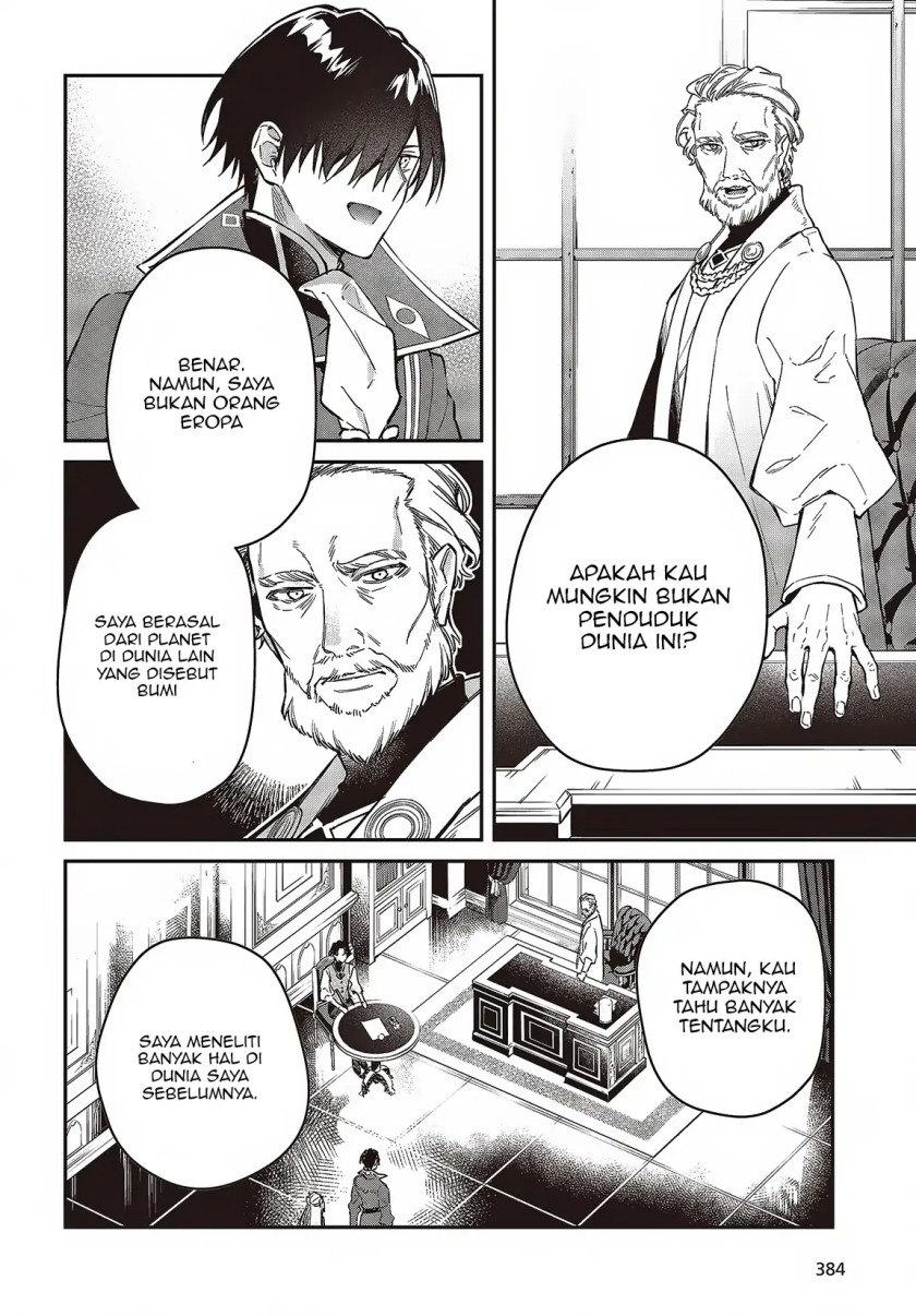 Realist Maou Niyoru Seiiki Naki Isekai Kaikaku chapter 51