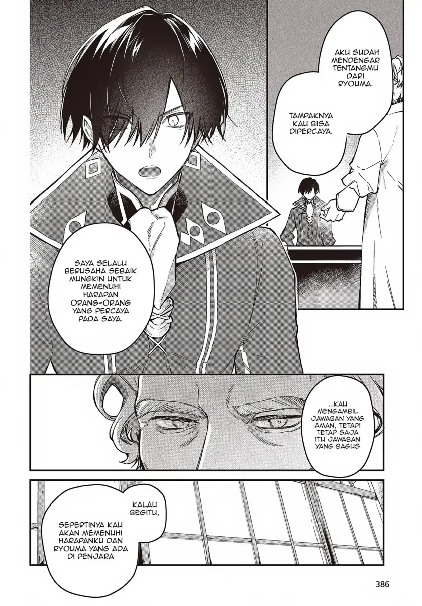 Realist Maou Niyoru Seiiki Naki Isekai Kaikaku chapter 51