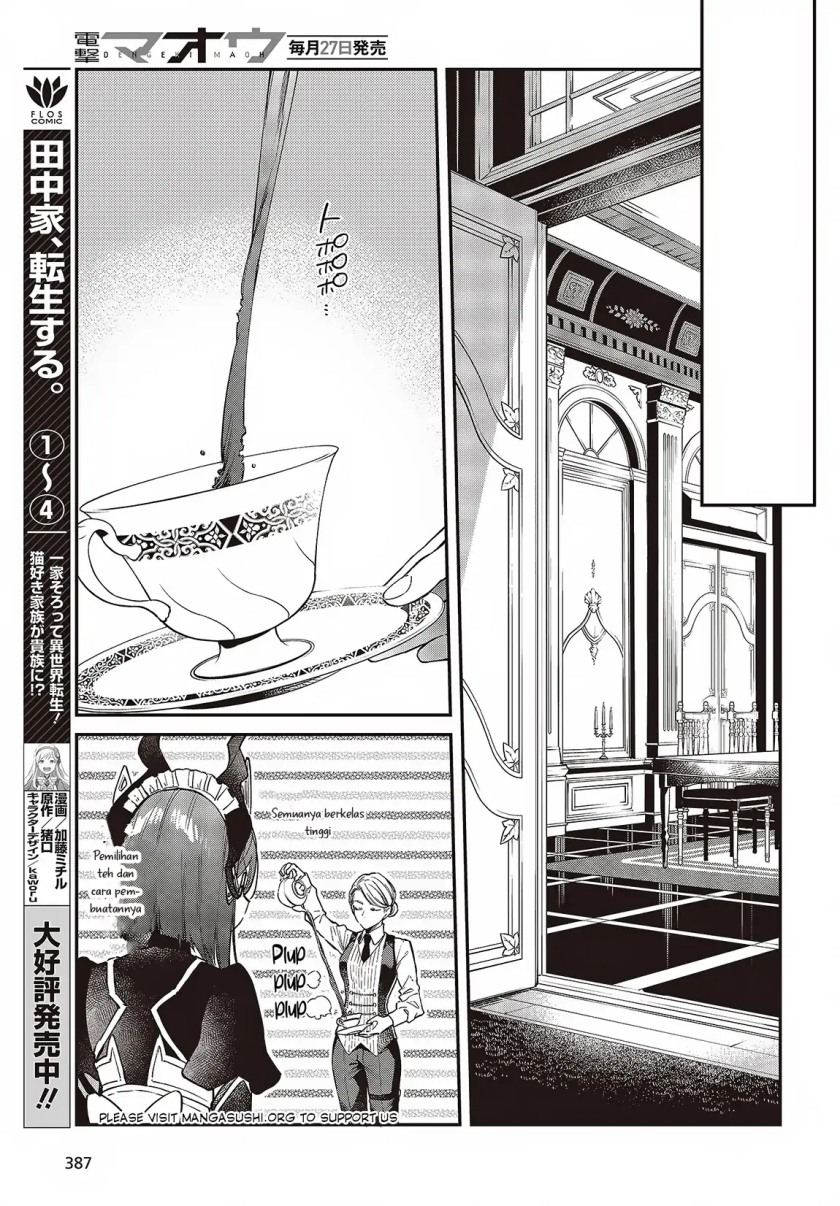 Realist Maou Niyoru Seiiki Naki Isekai Kaikaku chapter 51