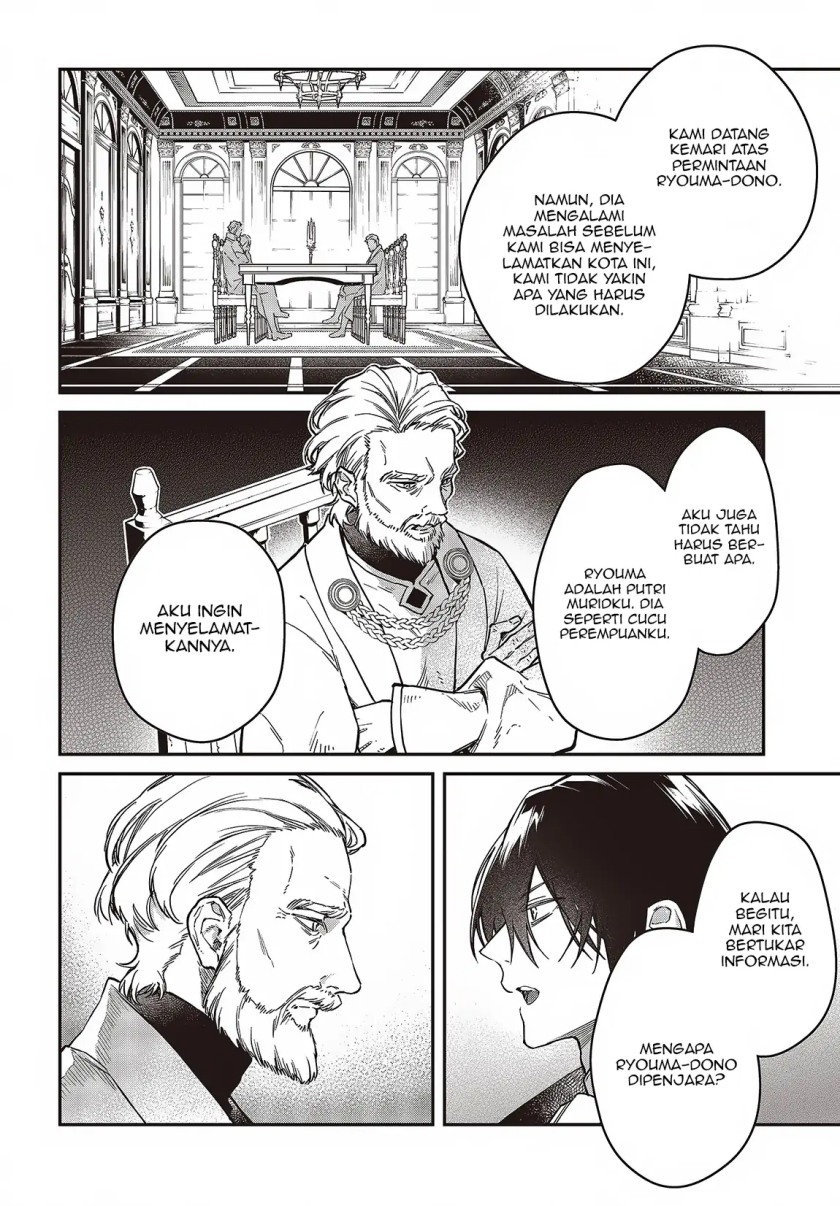 Realist Maou Niyoru Seiiki Naki Isekai Kaikaku chapter 51