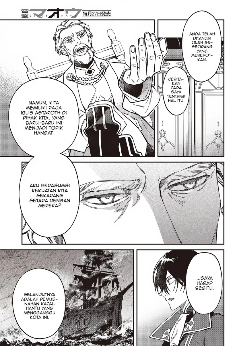 Realist Maou Niyoru Seiiki Naki Isekai Kaikaku chapter 51