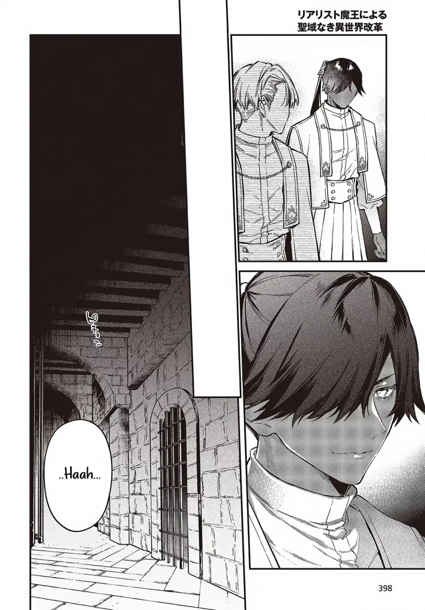 Realist Maou Niyoru Seiiki Naki Isekai Kaikaku chapter 51