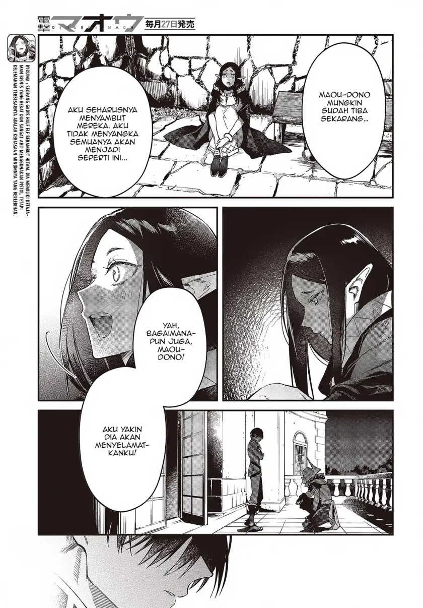 Realist Maou Niyoru Seiiki Naki Isekai Kaikaku chapter 51