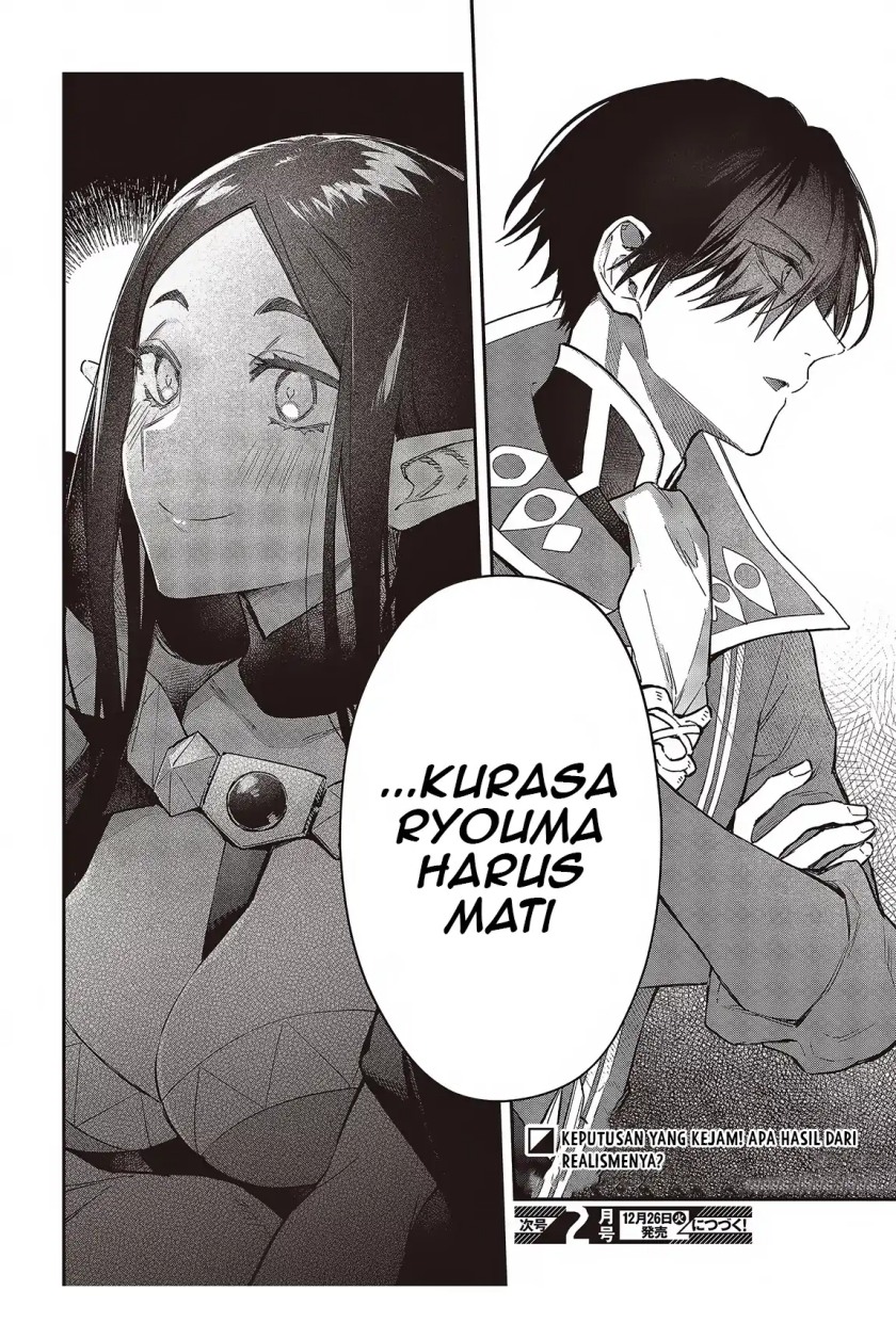 Realist Maou Niyoru Seiiki Naki Isekai Kaikaku chapter 51