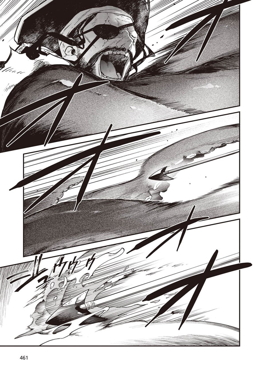 Realist Maou Niyoru Seiiki Naki Isekai Kaikaku chapter 55