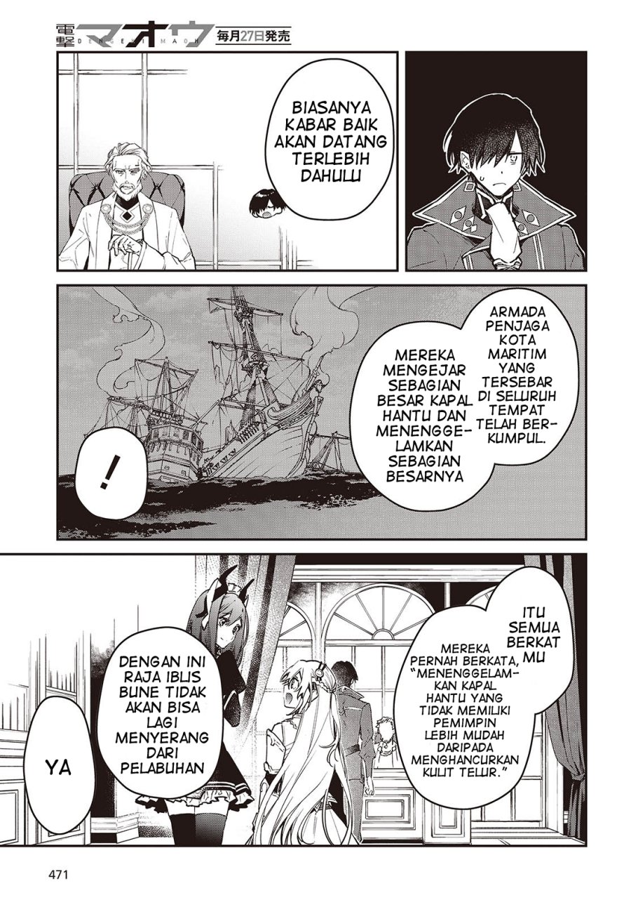 Realist Maou Niyoru Seiiki Naki Isekai Kaikaku chapter 55