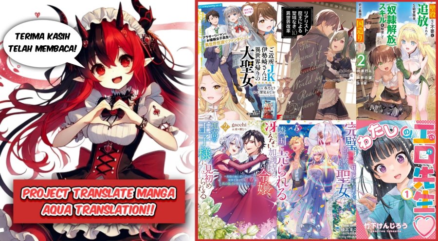 Realist Maou Niyoru Seiiki Naki Isekai Kaikaku chapter 55