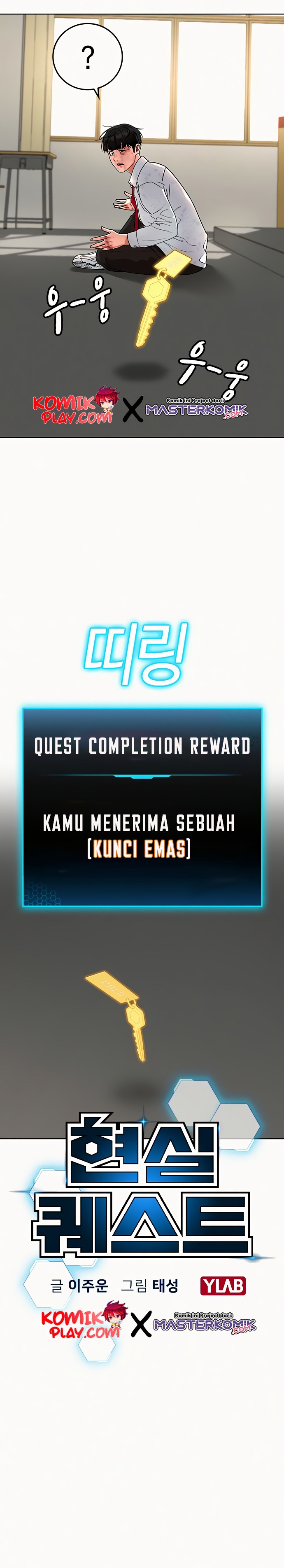 Reality Quest Chapter 02 Bahasa Indonesia