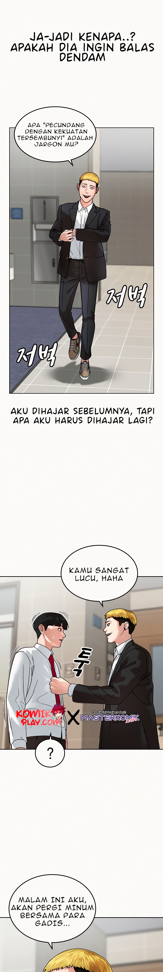 Reality Quest Chapter 02 Bahasa Indonesia