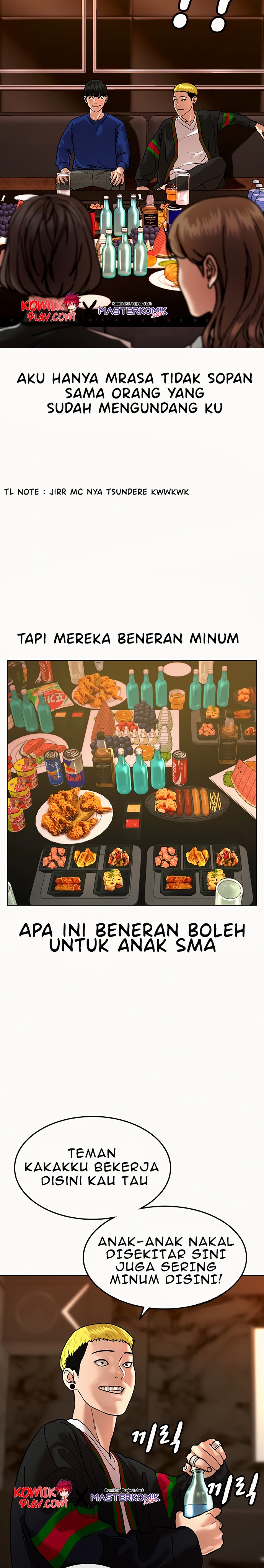 Reality Quest Chapter 02 Bahasa Indonesia