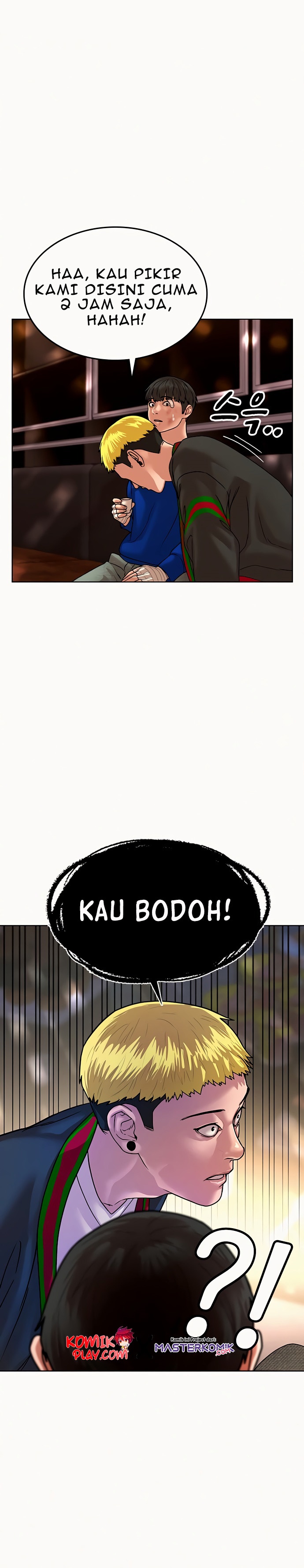 Reality Quest Chapter 02 Bahasa Indonesia