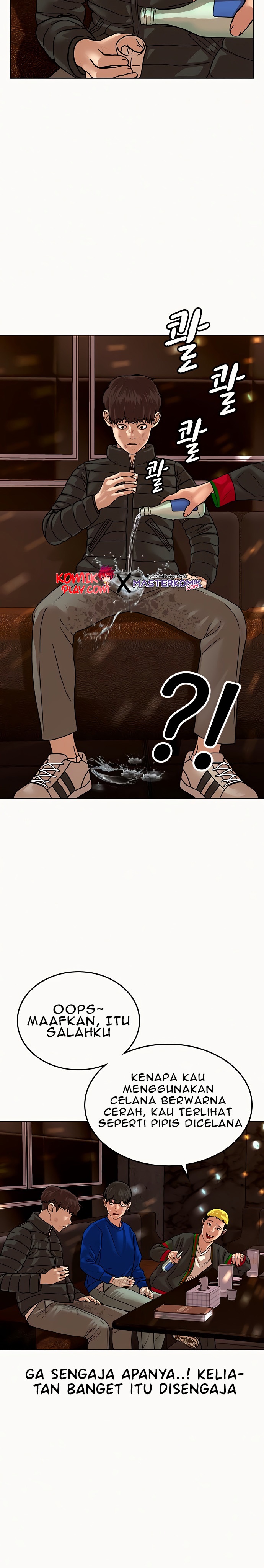 Reality Quest Chapter 02 Bahasa Indonesia