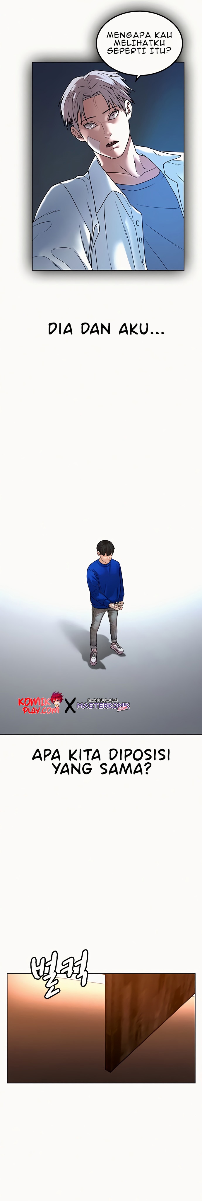 Reality Quest Chapter 02 Bahasa Indonesia