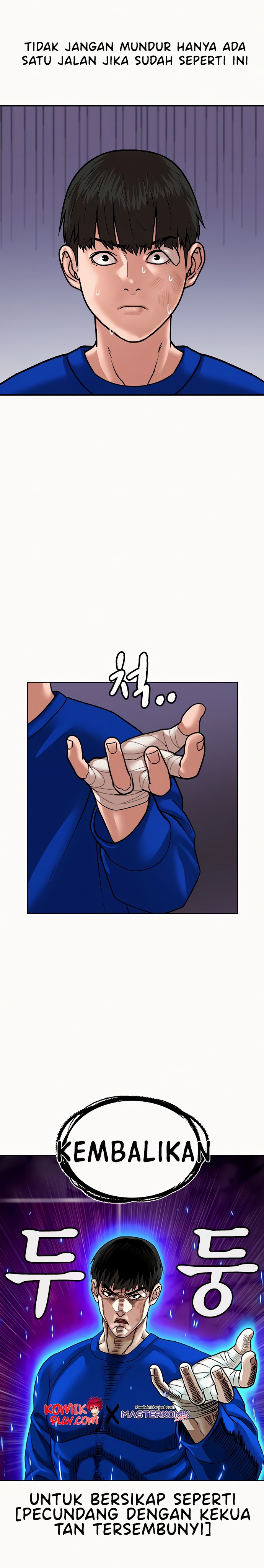 Reality Quest Chapter 02 Bahasa Indonesia