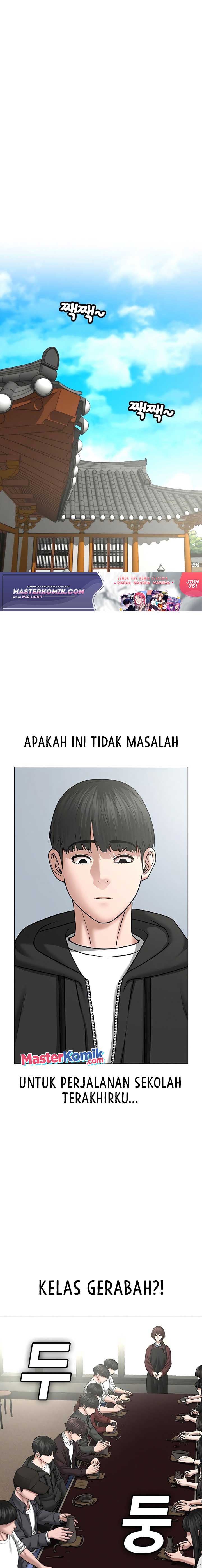 Reality Quest Chapter 37 Bahasa Indonesia