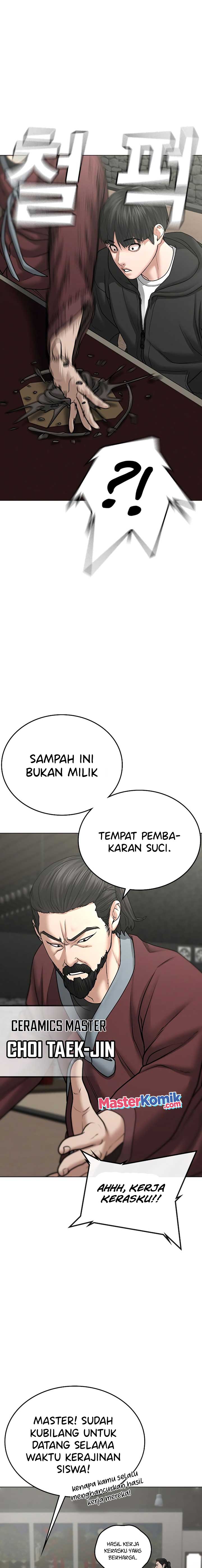Reality Quest Chapter 37 Bahasa Indonesia