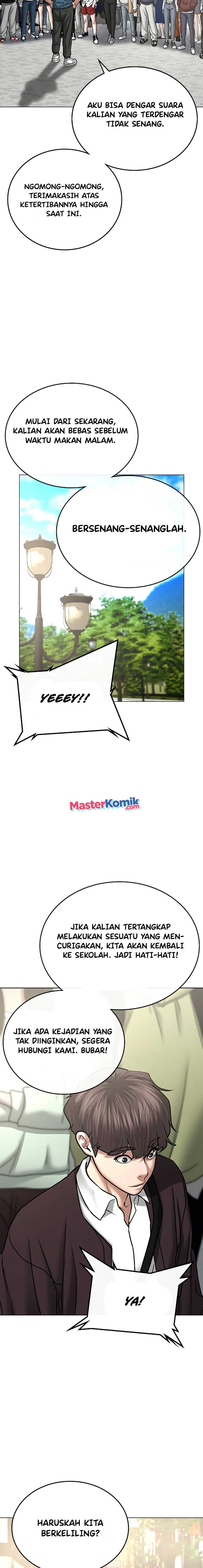 Reality Quest Chapter 37 Bahasa Indonesia