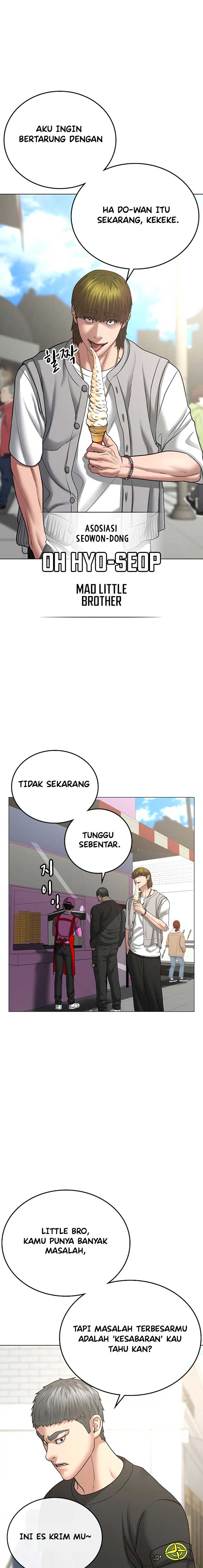 Reality Quest Chapter 37 Bahasa Indonesia