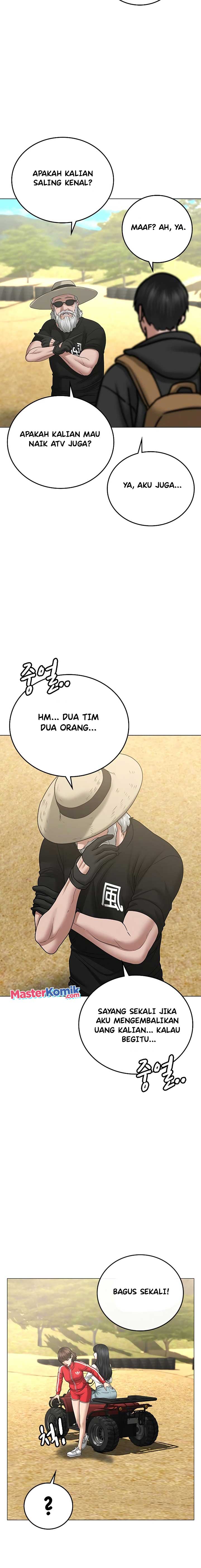 Reality Quest Chapter 37 Bahasa Indonesia