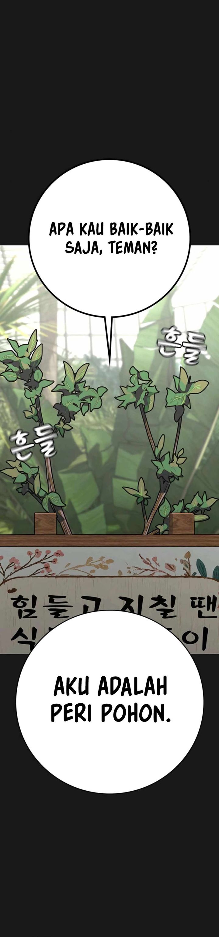 Reality Quest Chapter 181 Bahasa Indonesia