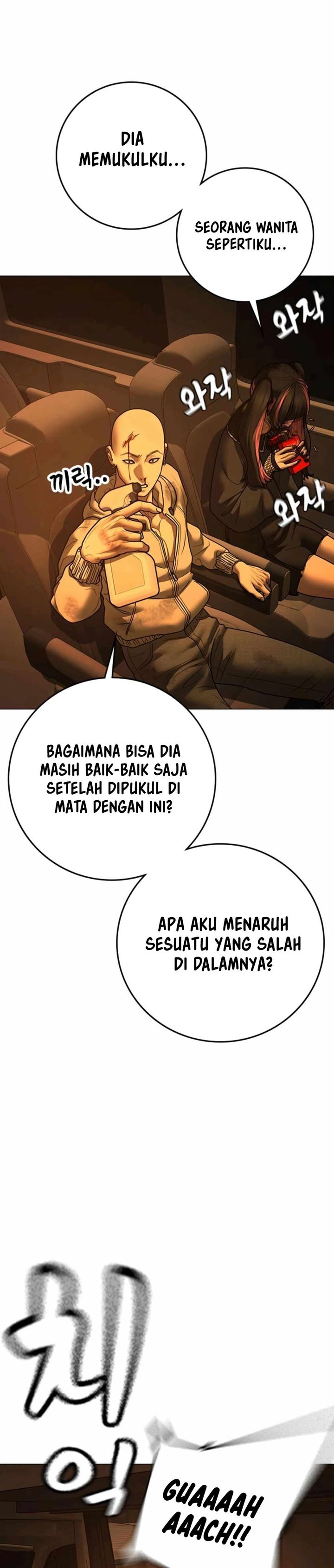 Reality Quest Chapter 181 Bahasa Indonesia