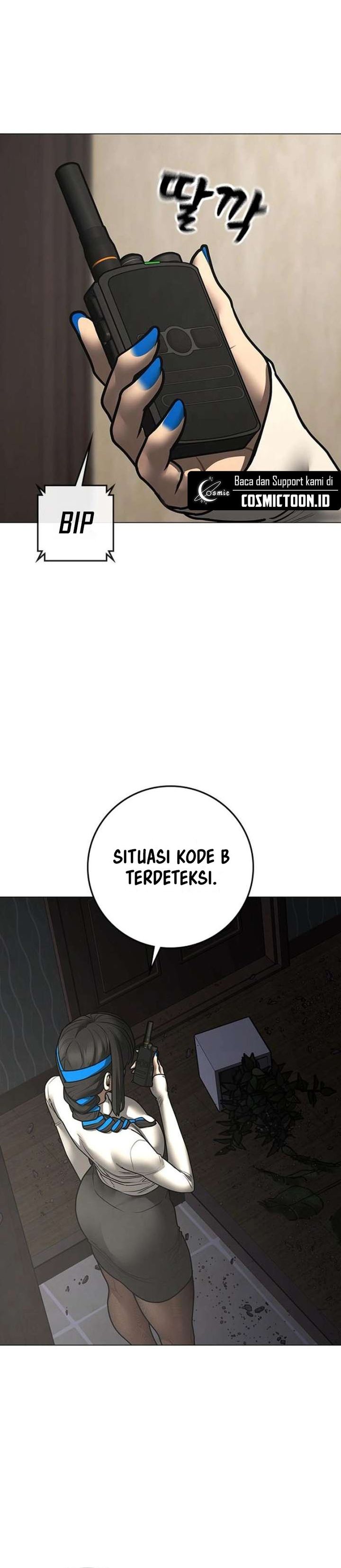 Reality Quest chapter 182