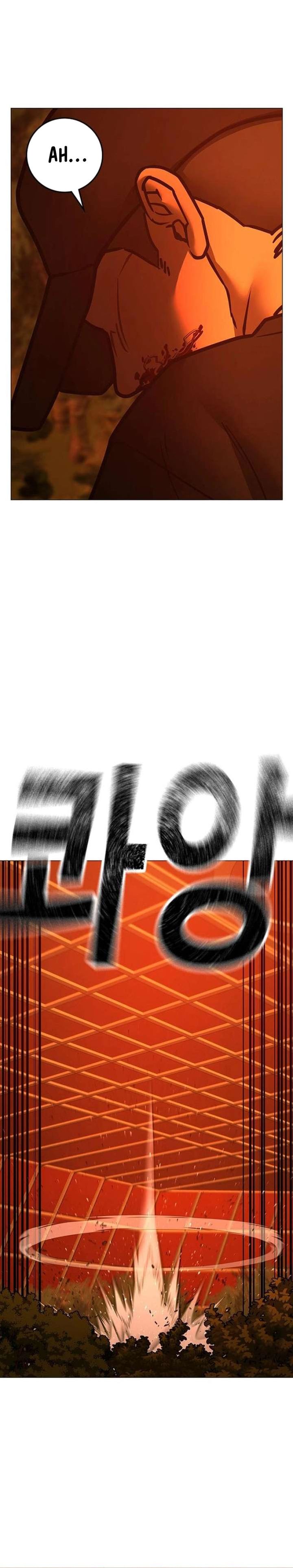 Reality Quest chapter 182