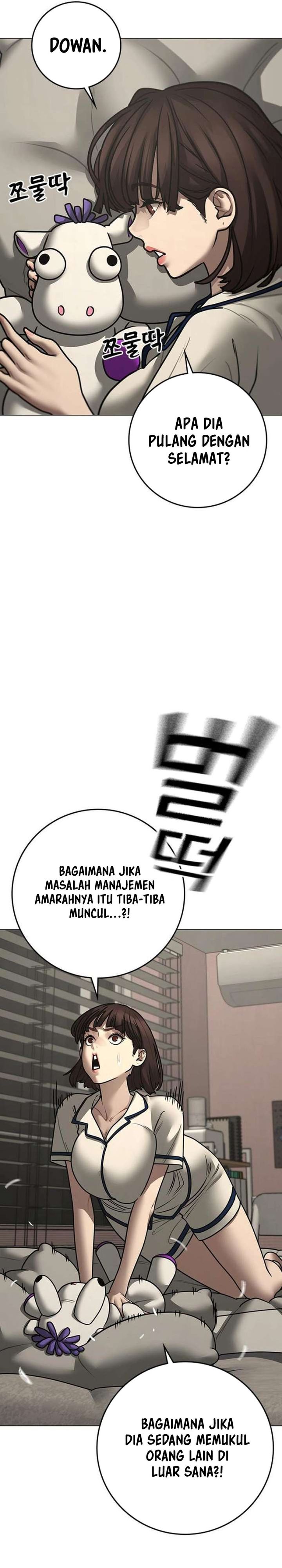 Reality Quest chapter 182