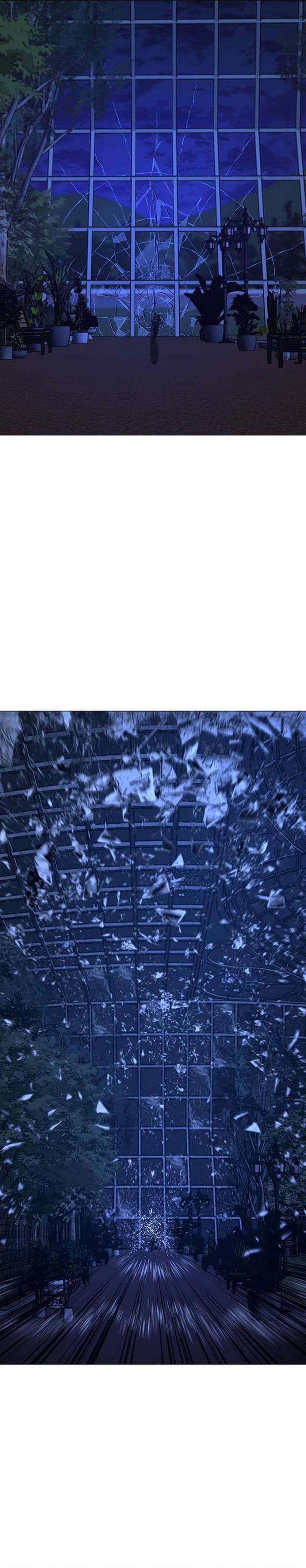 Reality Quest chapter 182