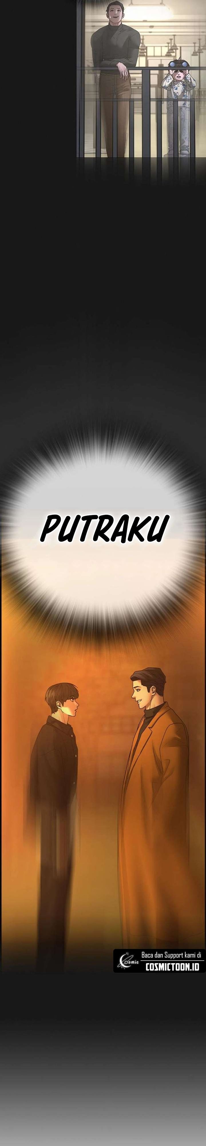 Reality Quest chapter 182