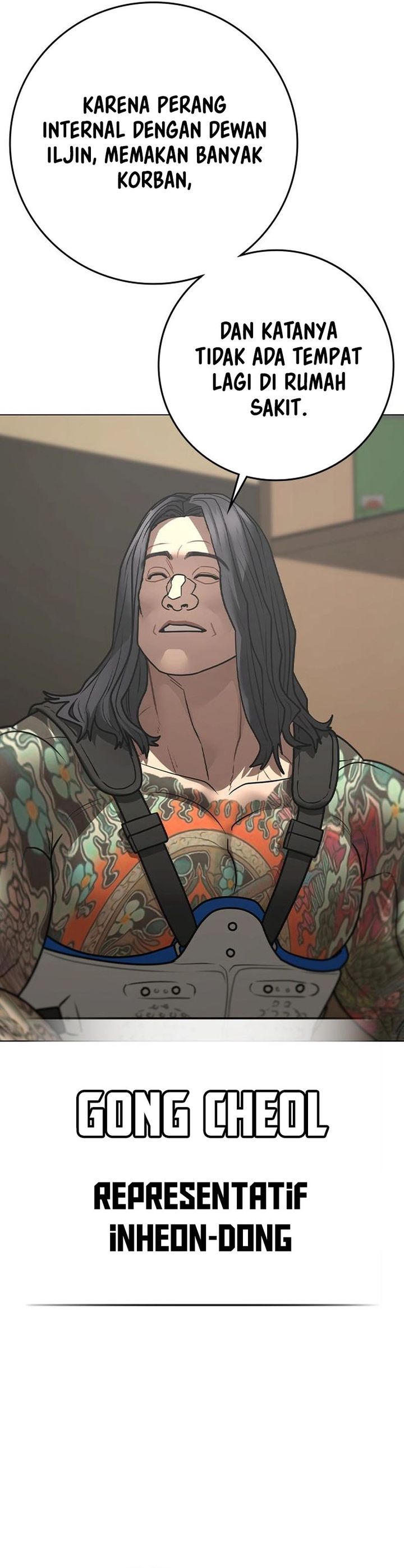 Dilarang COPAS - situs resmi www.mangacanblog.com - Komik reality quest 184 - chapter 184 185 Indonesia reality quest 184 - chapter 184 Terbaru 24|Baca Manga Komik Indonesia|Mangacan