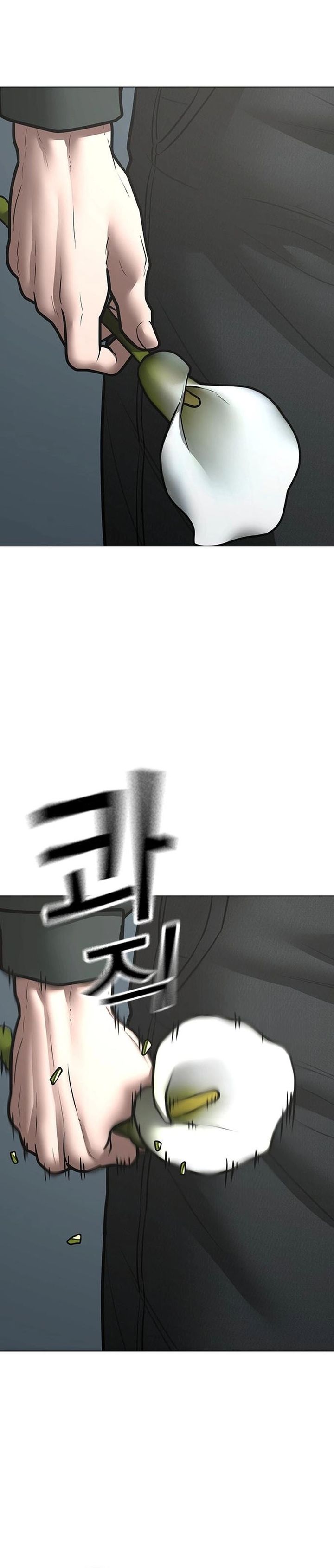 Dilarang COPAS - situs resmi www.mangacanblog.com - Komik reality quest 184 - chapter 184 185 Indonesia reality quest 184 - chapter 184 Terbaru 47|Baca Manga Komik Indonesia|Mangacan