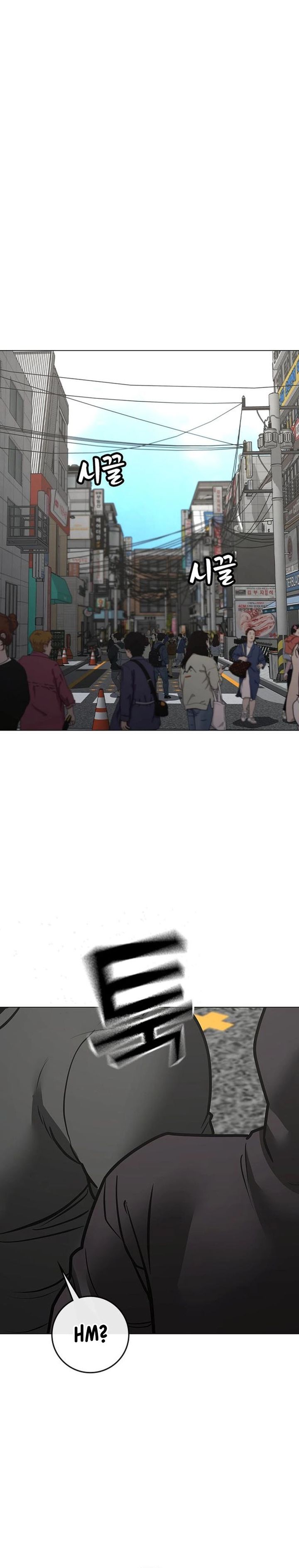 Dilarang COPAS - situs resmi www.mangacanblog.com - Komik reality quest 184 - chapter 184 185 Indonesia reality quest 184 - chapter 184 Terbaru 49|Baca Manga Komik Indonesia|Mangacan