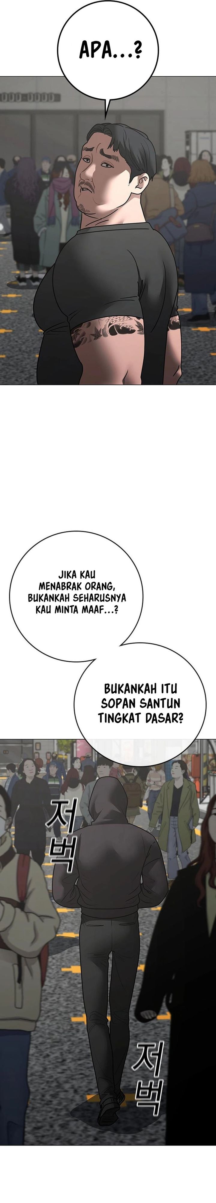 Dilarang COPAS - situs resmi www.mangacanblog.com - Komik reality quest 184 - chapter 184 185 Indonesia reality quest 184 - chapter 184 Terbaru 50|Baca Manga Komik Indonesia|Mangacan