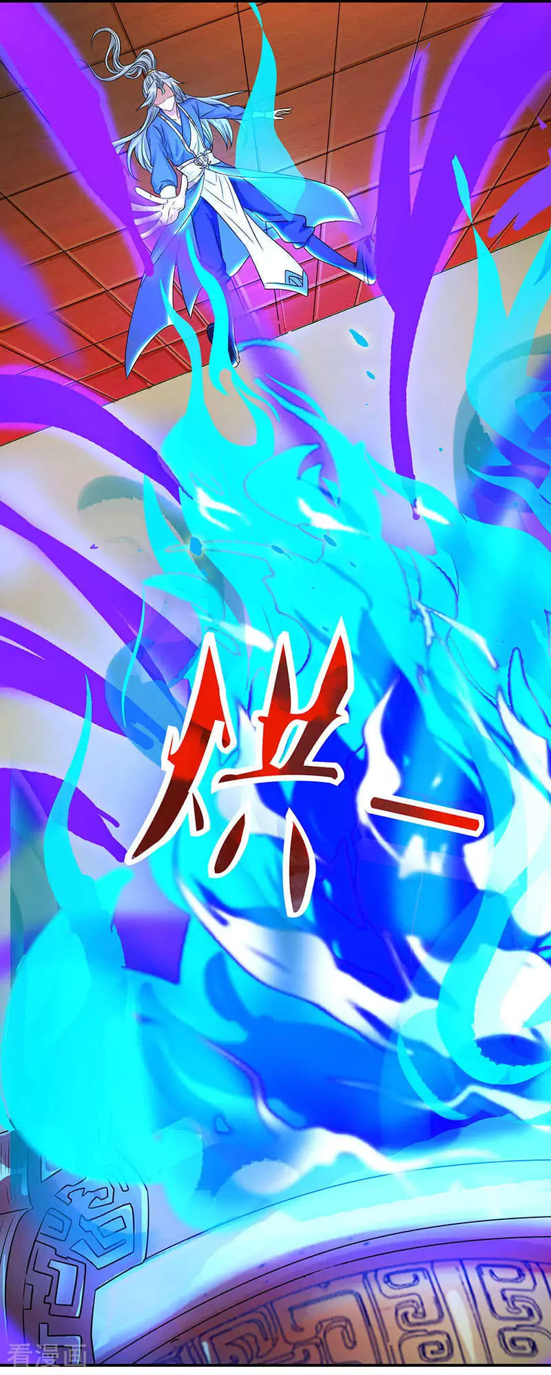 Rebirth After 80.000 Years Passed chapter 37