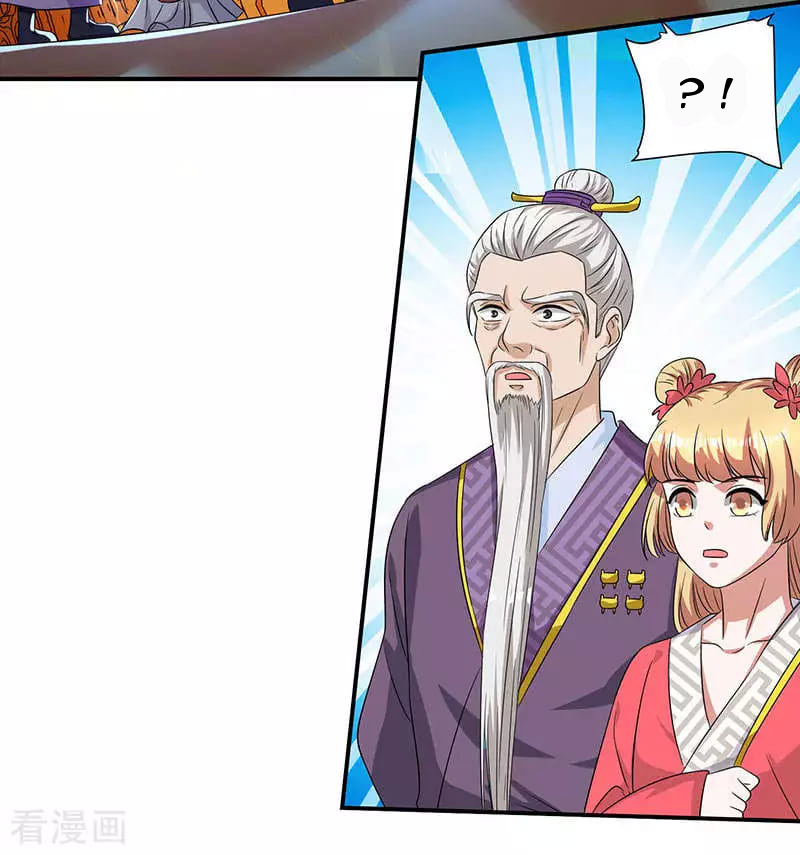 Rebirth After 80.000 Years Passed chapter 37