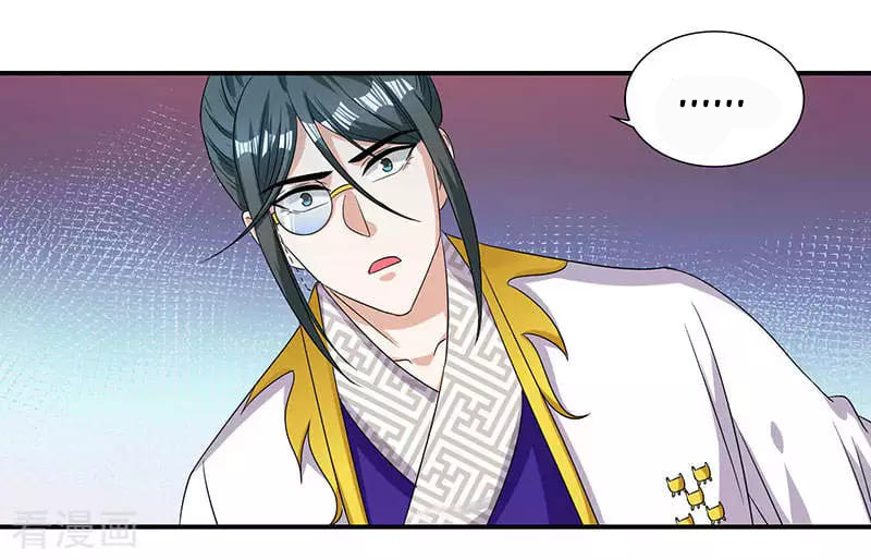 Rebirth After 80.000 Years Passed chapter 37