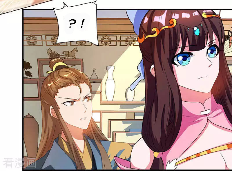 Rebirth After 80.000 Years Passed Chapter 41 Bahasa Indonesia