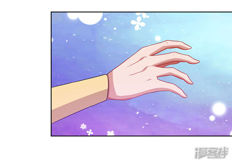 Rebirth After 80.000 Years Passed chapter 58