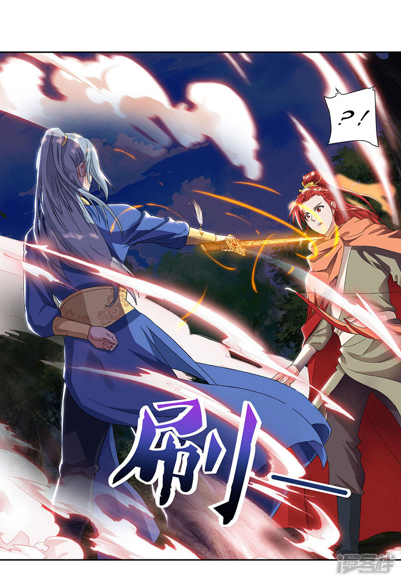 Rebirth After 80.000 Years Passed chapter 68