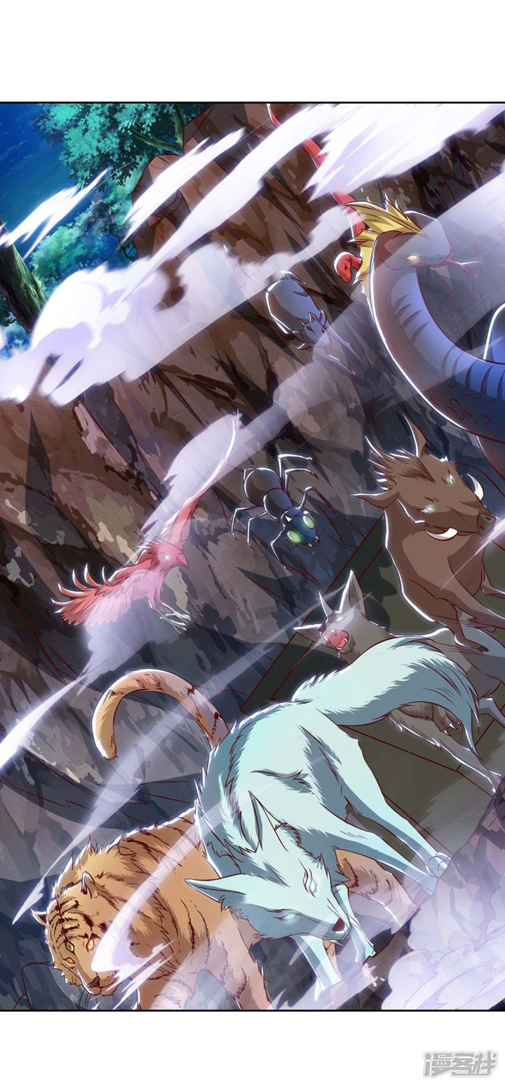 Rebirth After 80.000 Years Passed Chapter 82 Bahasa Indonesia